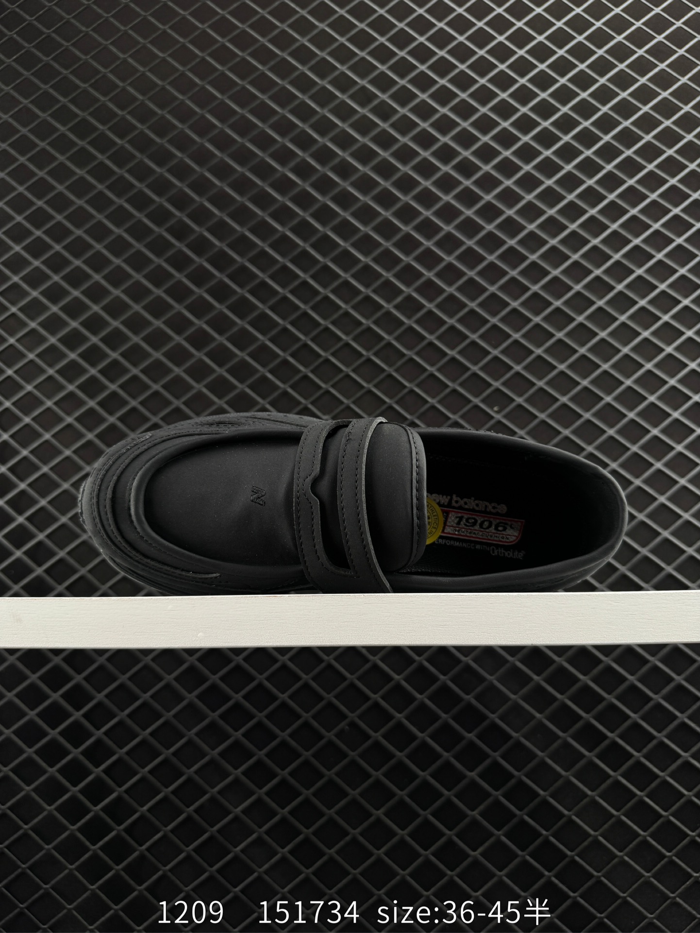 New Balance U1906 LBN